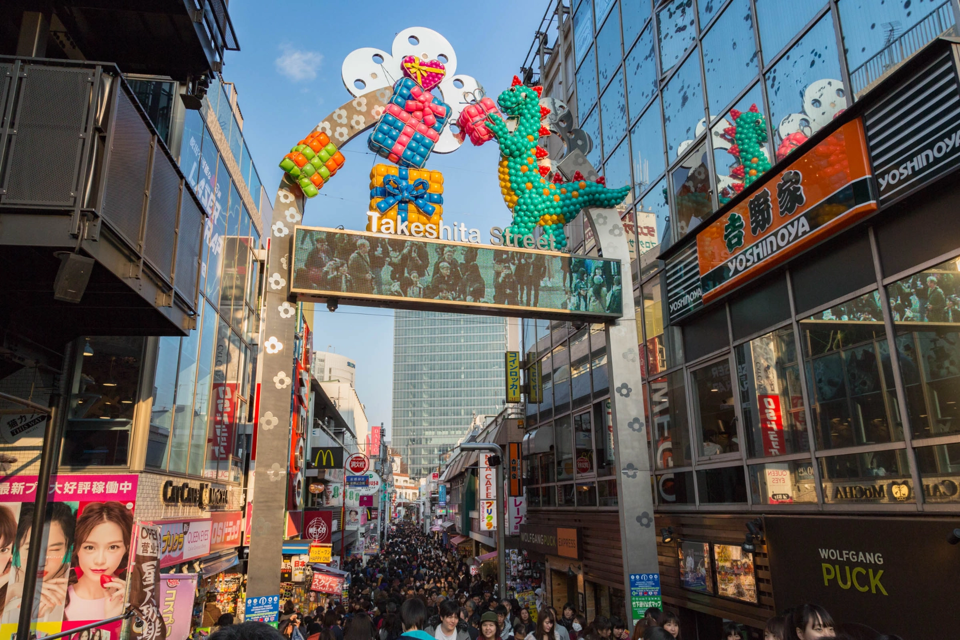 Området Harajuku i Tokyo är känt för ungdomskultur och mode