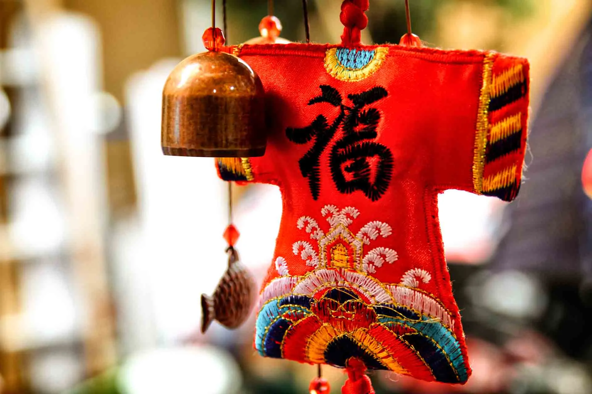 Kinesisk lyckotalisman med tecknet 福 (fú), som betyder lycka och välsignelse