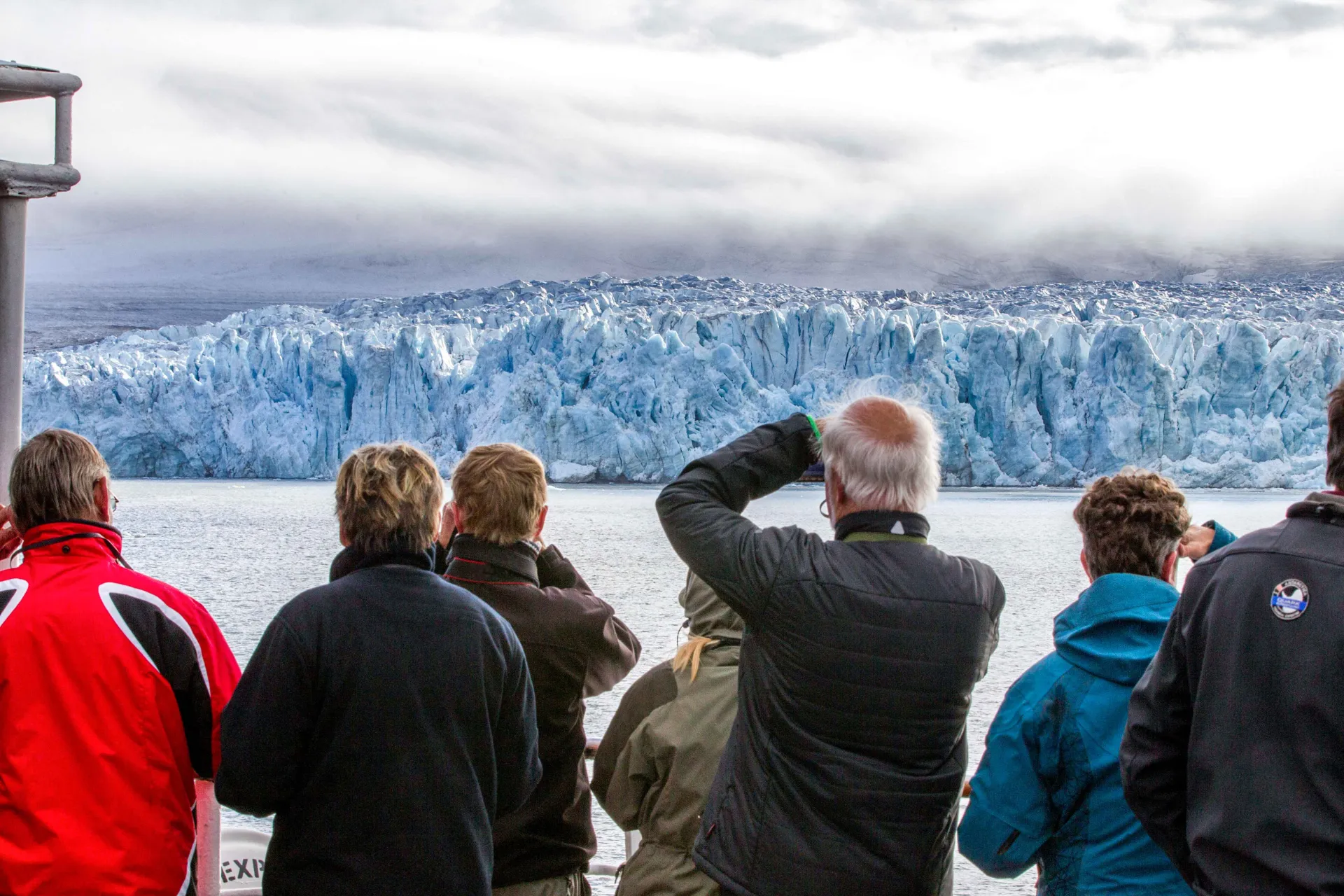 Glaciärvy Glaciärvy