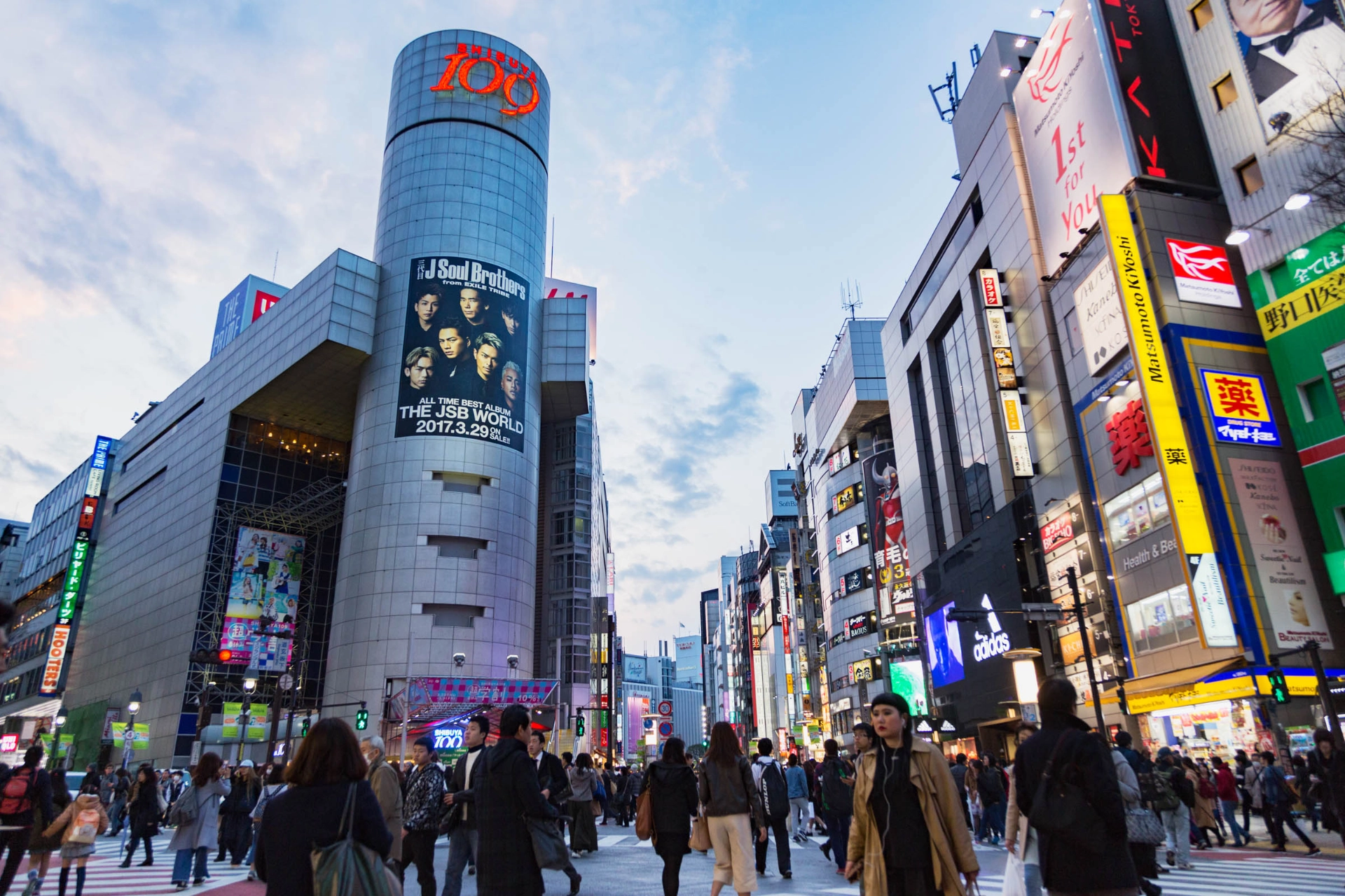 Övergångsställe i Tokyos Shibuya-distrikt