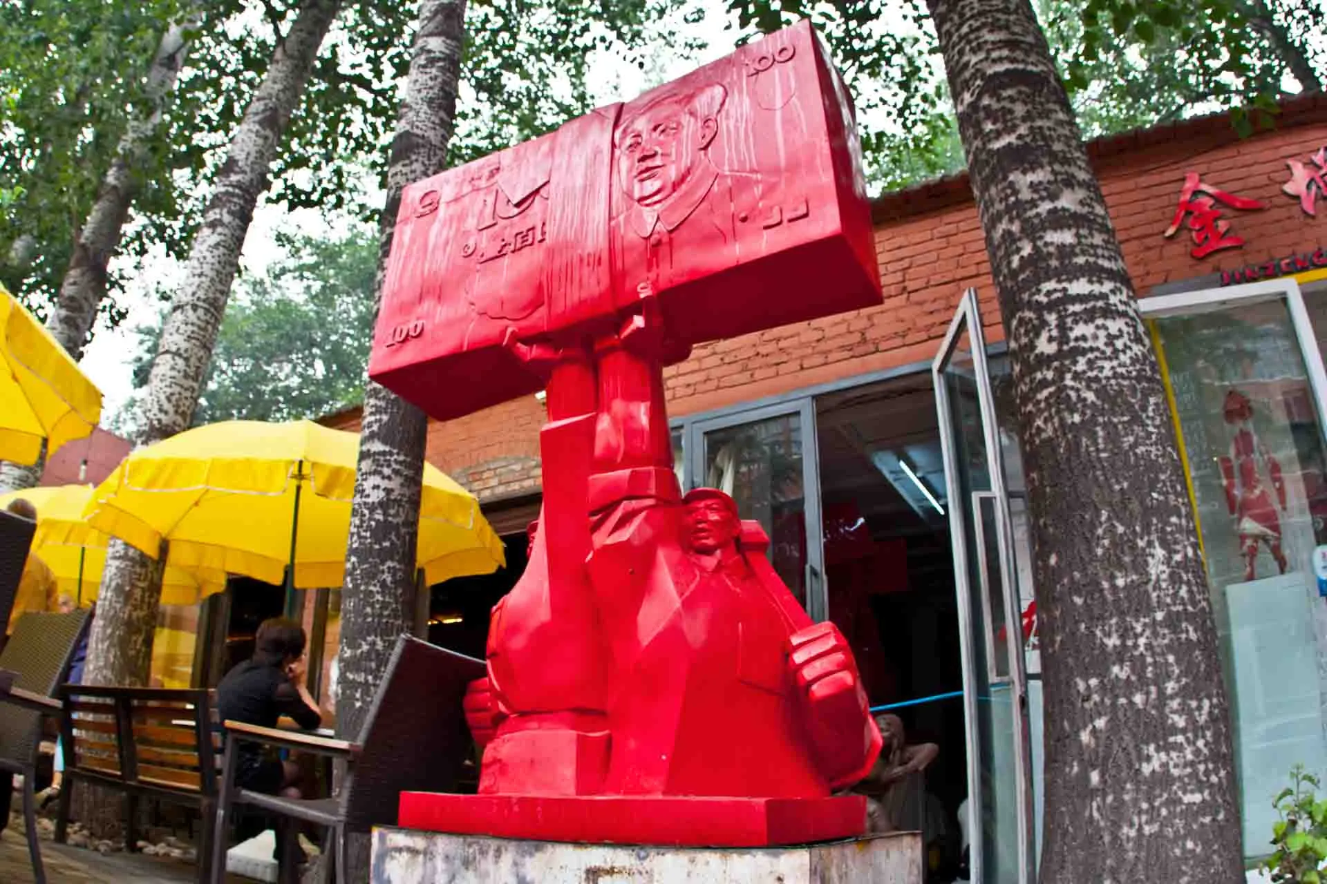 Samtidskonst i 798 Art District, Peking – ett centrum för modern kinesisk konst