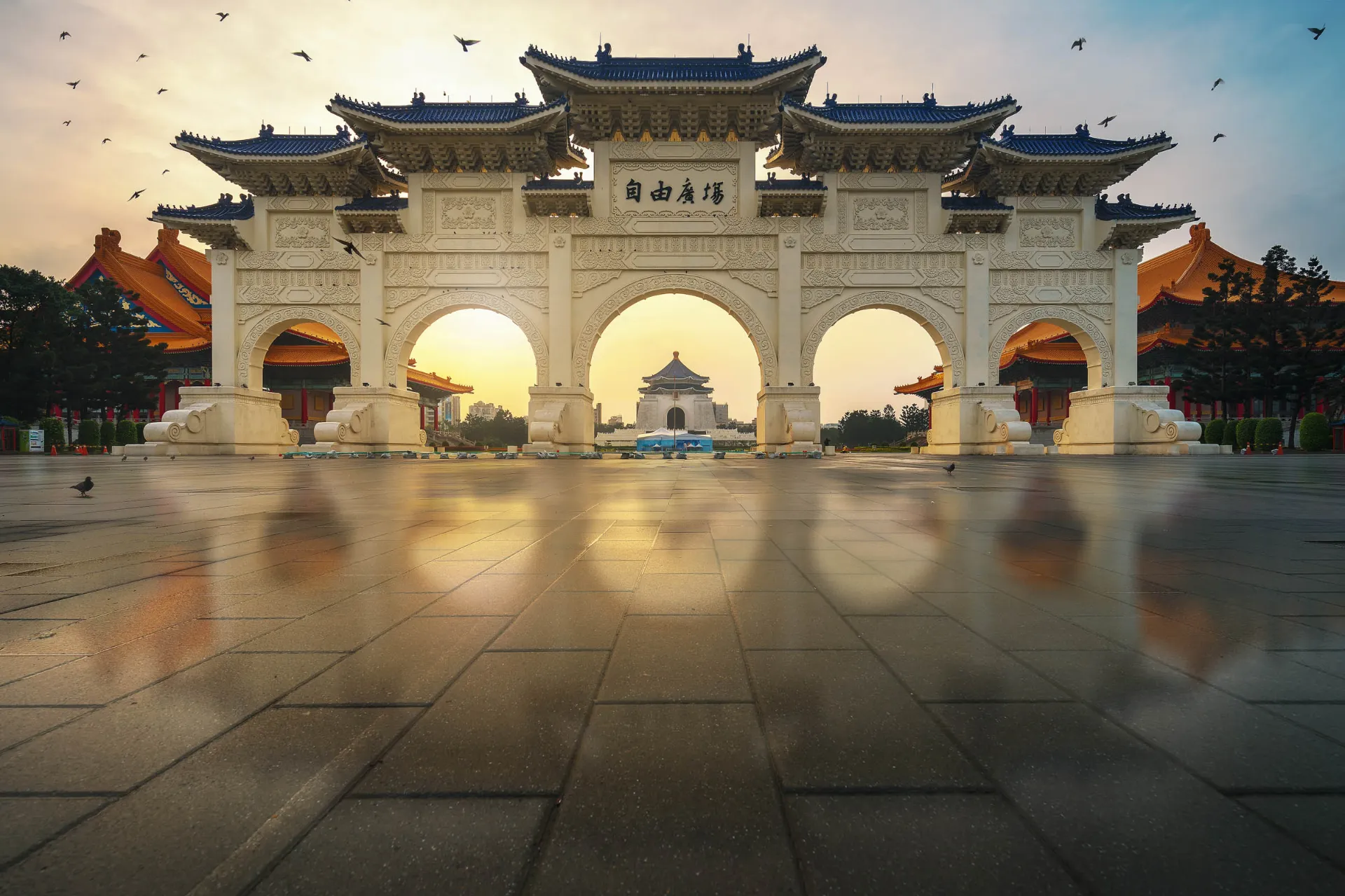 Chiang Kai-shek Memorial