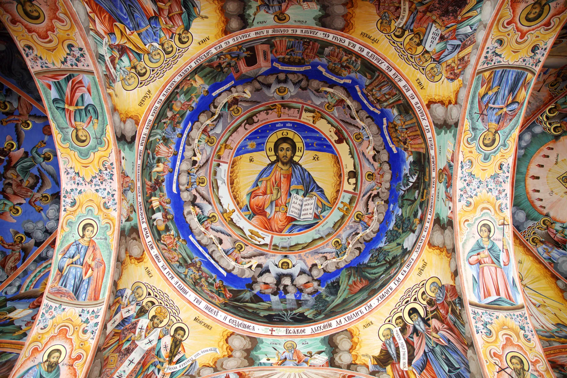 Kupolmålning i Rilaklostret i Bulgarien