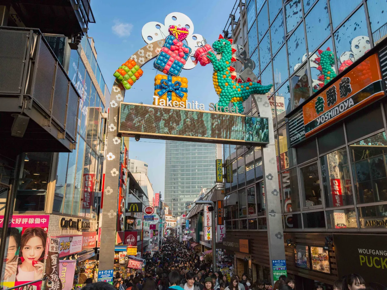 Området Harajuku i Tokyo är känt för ungdomskultur och mode Området Harajuku i Tokyo är känt för ungdomskultur och mode