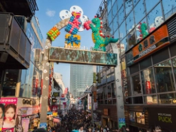 Området Harajuku i Tokyo är känt för ungdomskultur och mode