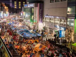 Jagalchi fiskmarknad i Busan – Sydkoreas största, där gatorna sjuder av liv, mat och havets färska råvaror