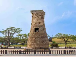 Cheomseongdae i Gyeongju – Asiens äldsta bevarade observatorium
