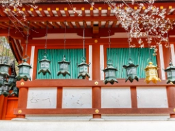 Shintohelgedomen Kasuga Taisha i Nara