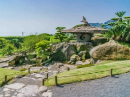 Landskapsträdgård i Kagoshima