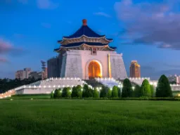 Chiang Kai-shek (1887–1975) Minnesort