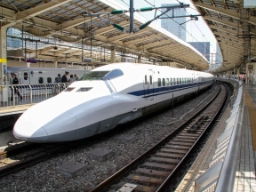Höghastighetståget Shinkansen