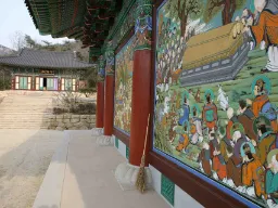 Dogapsa-templet i Yeongam – ett historiskt buddhistiskt tempel känt för sina färgglada väggmålningar och lugna atmosfär