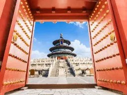 Himmelens tempel – ett ikoniskt tempel från Mingdynastin där kejsarna bad om goda skördar