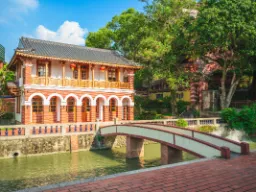 Mer av Lins familjeträdgård