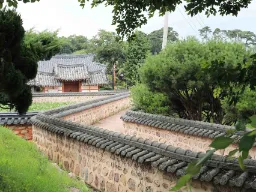 Gurim Village i Yeongam – en traditionell by med hanok-hus och stenmurar