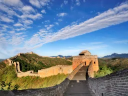 Kinesiska muren är ca 21 000 km lång