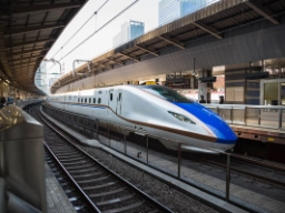 Höghastighetståget Shinkansen