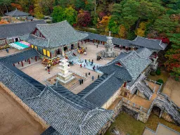 Bulguksa-templet i Gyeongju är huvudtemplet för Jogye-ordningen inom koreansk buddhism