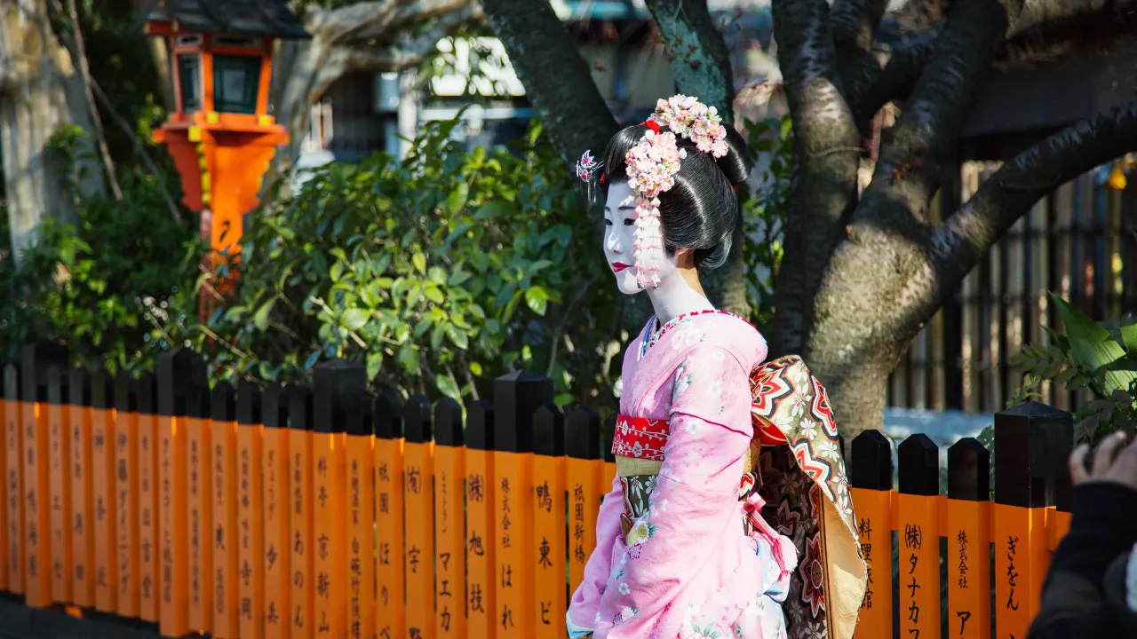 Geishadistriktet Gion, Kyoto Geishadistriktet Gion, Kyoto